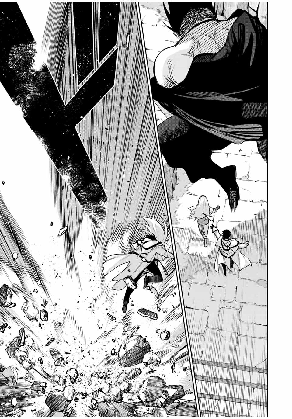 Mikata ga Yowa Sugite Hojo Mahou ni Toushite ita Kyuutei Mahou shi, Tsuihou Sarete Saikyou wo Mezasu - Chapter 161 - Page 9