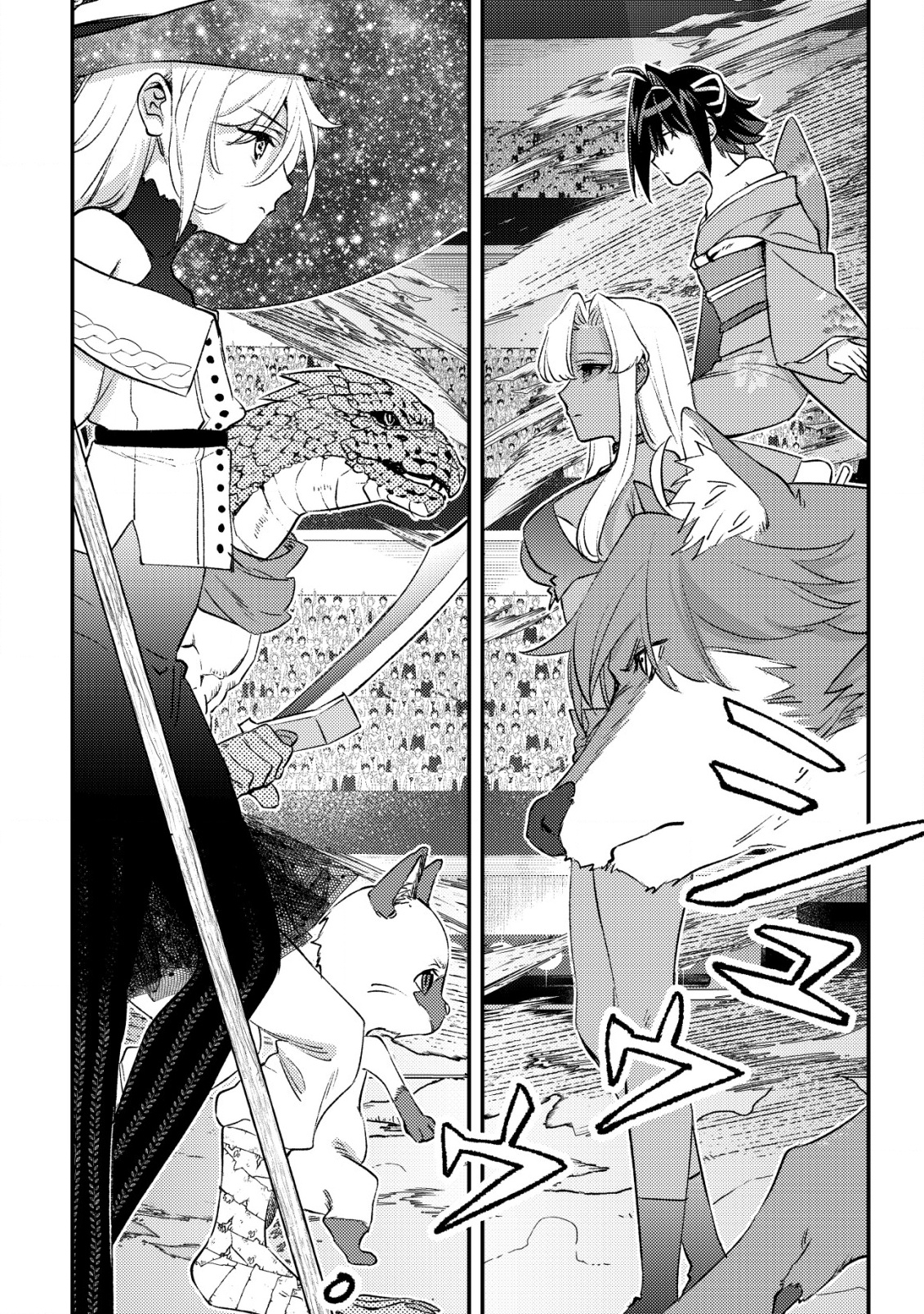 Mob Kousei No Ore Demo Boukensha Ni Nareba Ria Takashi Ni Naremasu Ka? - Chapter 24 - Page 10