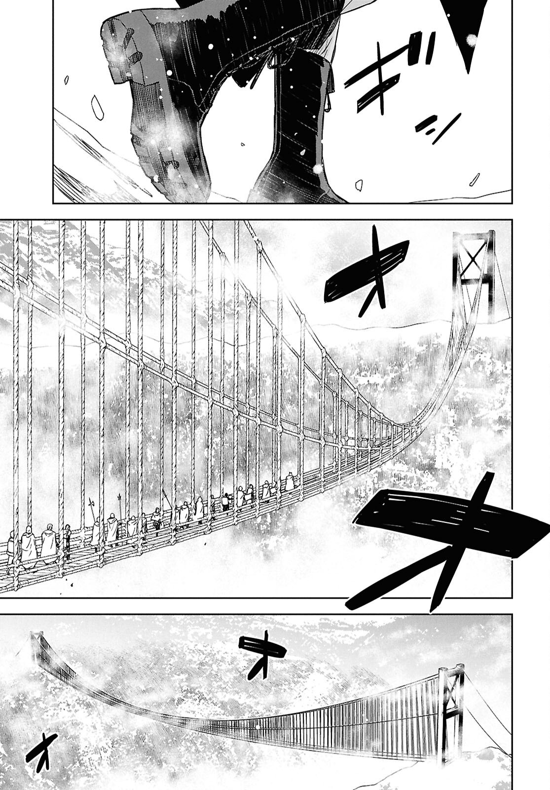 Monogatari no Kuromaku ni Tensei shite - Chapter 30 - Page 17