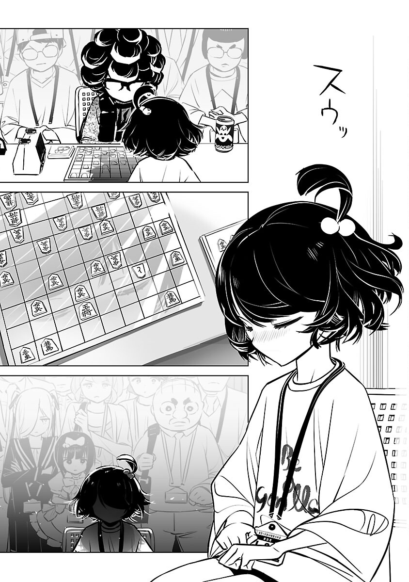 Mukan no Kishi, Youjo ni Tensei suru - Chapter 10 - Page 12