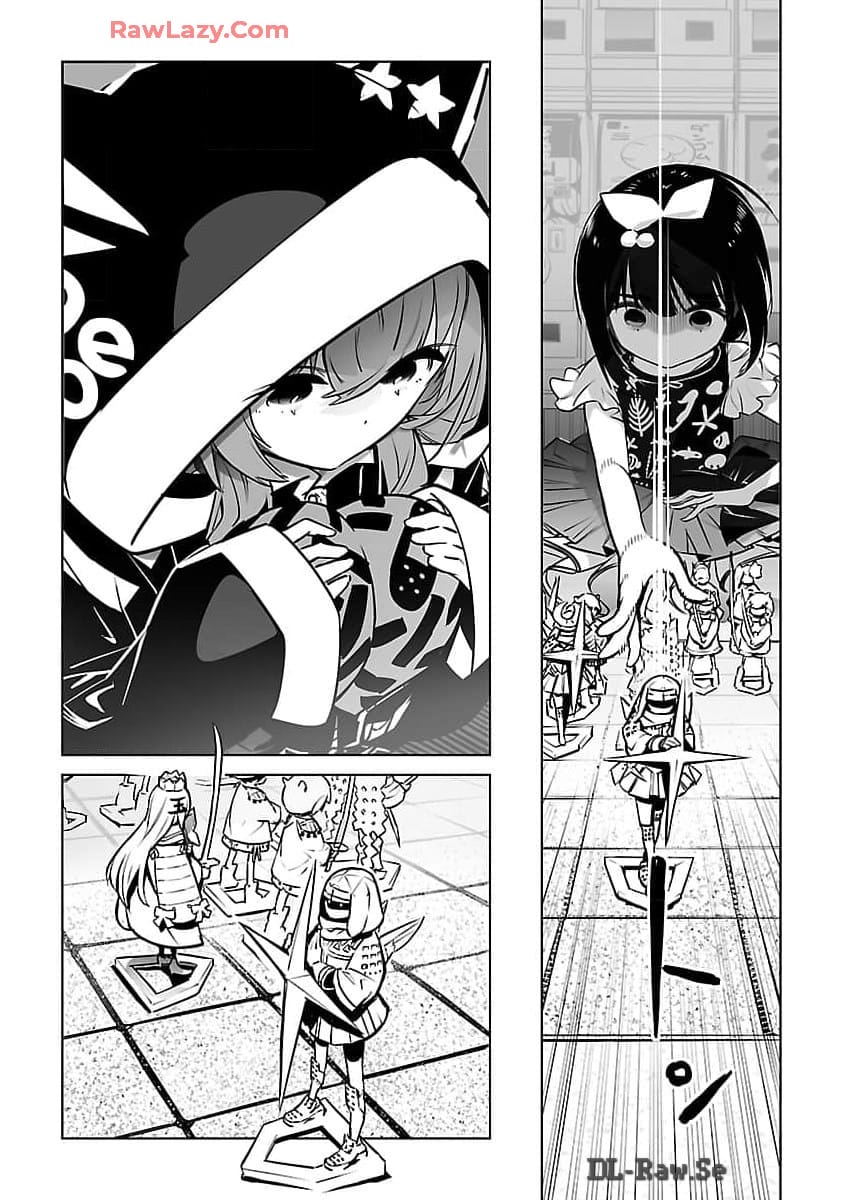 Mukan no Kishi, Youjo ni Tensei suru - Chapter 14 - Page 16