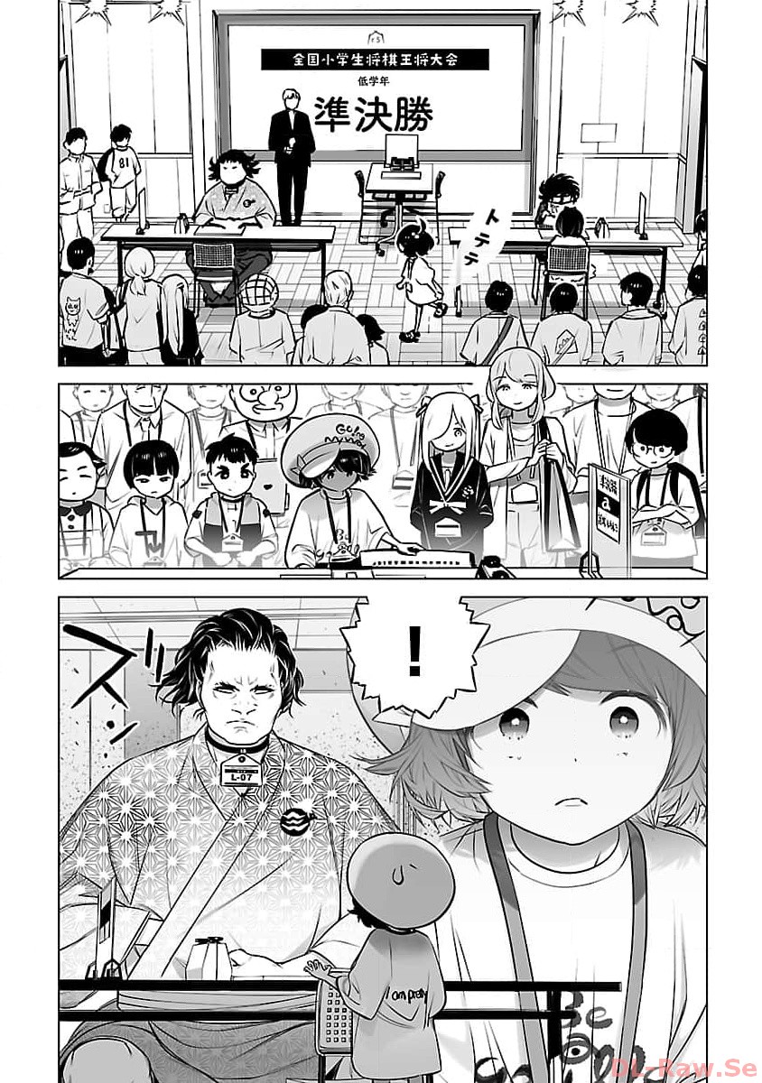 Mukan no Kishi, Youjo ni Tensei suru - Chapter 7 - Page 11