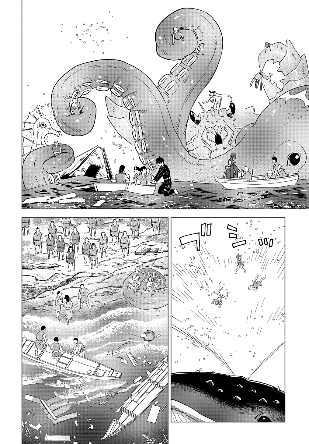Munou to Yobareta Seirei Tarashi – Jitsuwa Inou de, Seirei Kaide wa Densetsuteki Hero Deshita - Chapter 24 - Page 10