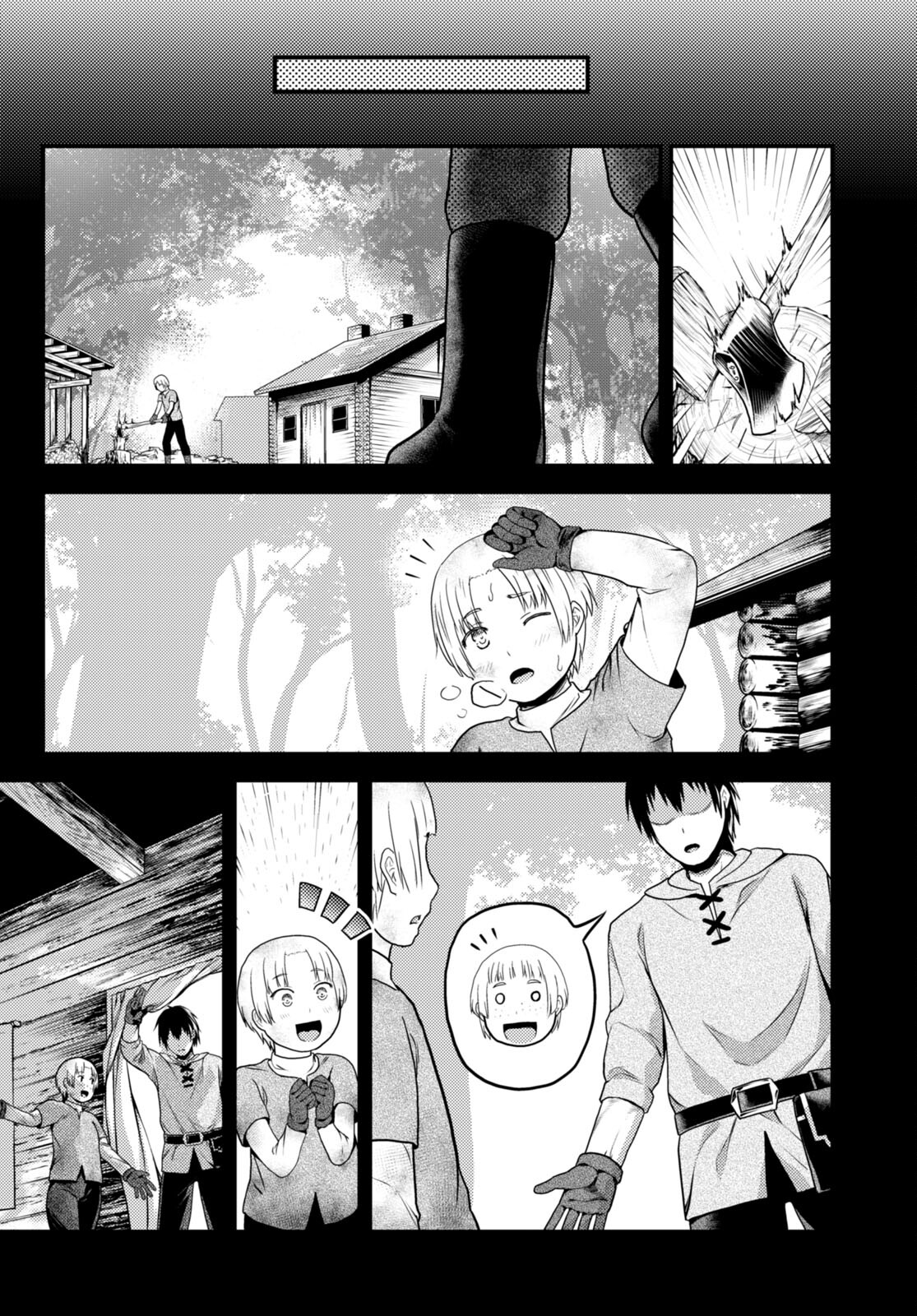 Murabito desu ga Nani ka? - Chapter 60 - Page 8