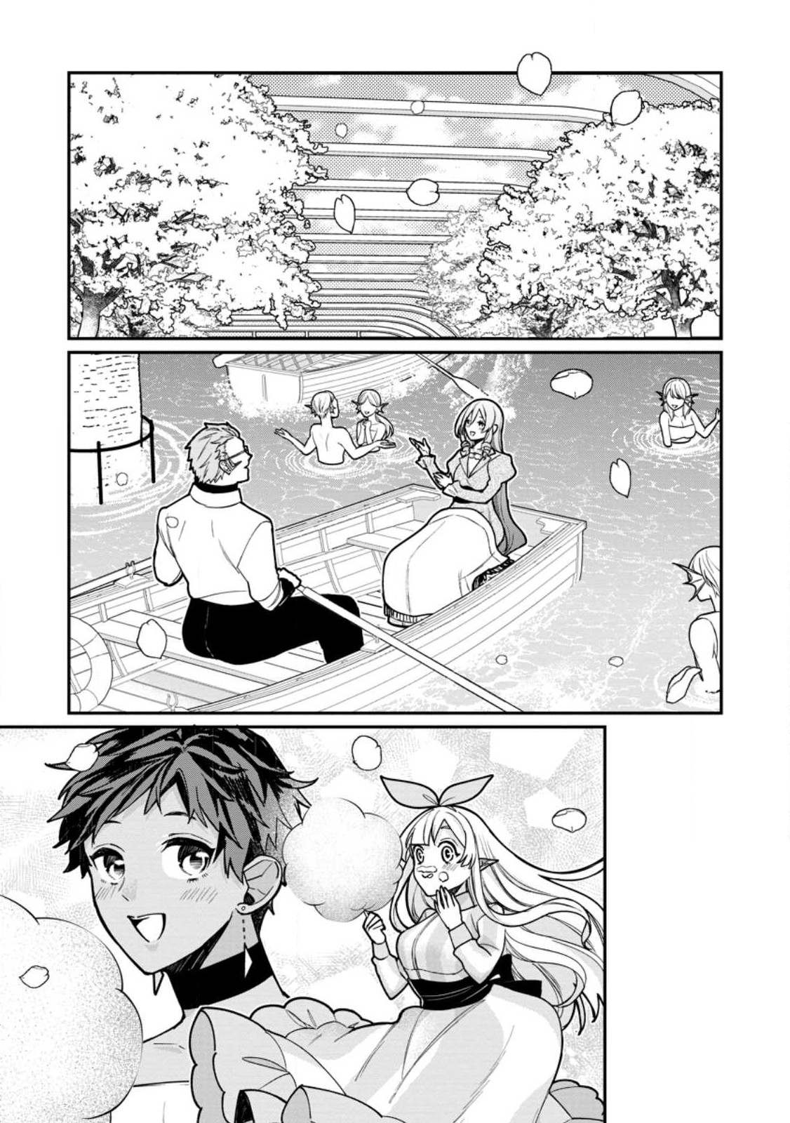 Murabito Tensei: Saikyou no Slow Life - Chapter 67.2 - Page 8