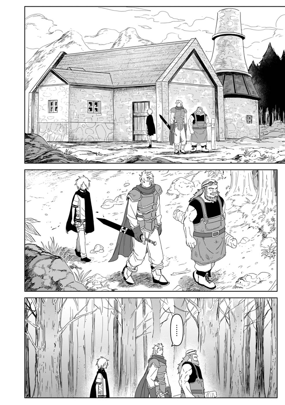 Mushoku No Saikyou Kenja: Job Ga Erarezu Tsuihou Sareta Ga, Game No Chishiki De Isekai Saikyou (manga) - Chapter 11 - Page 2