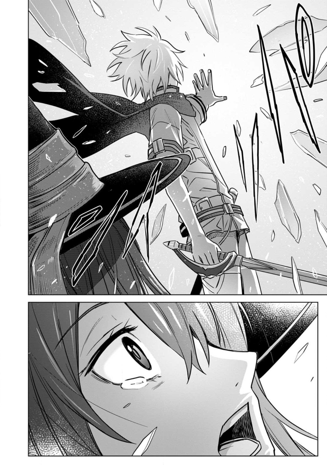 Mushoku No Saikyou Kenja: Job Ga Erarezu Tsuihou Sareta Ga, Game No Chishiki De Isekai Saikyou (manga) - Chapter 14 - Page 2
