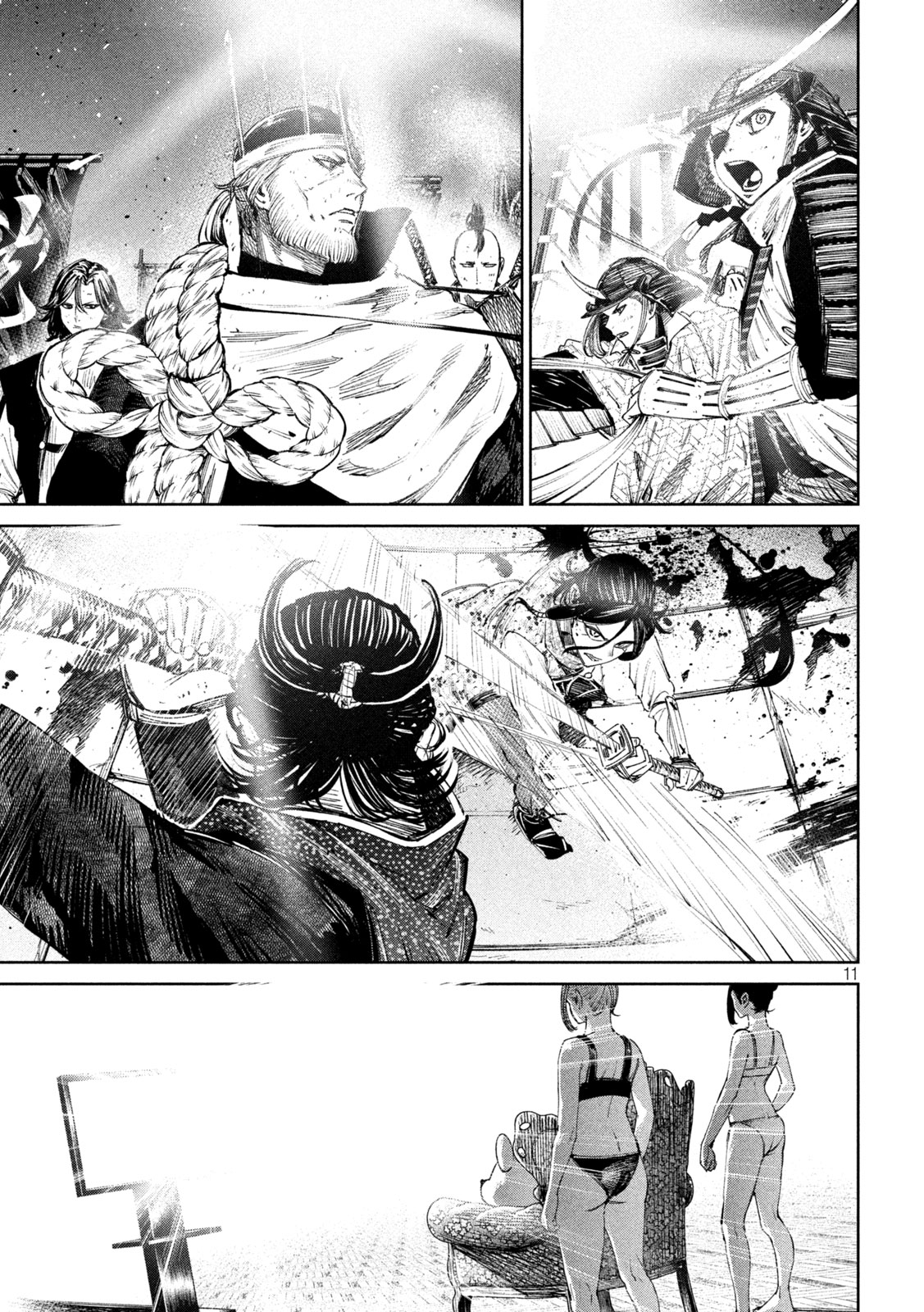 Nando toki o kurikaeshitemo Honnouji ga moerunjaga! - Chapter 119 - Page 11