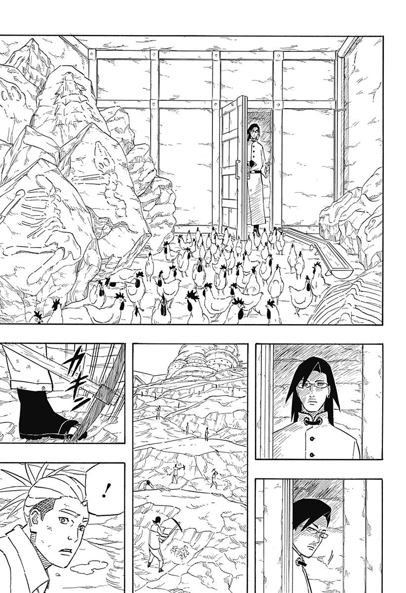Naruto:  Sasuke Retsuden – Uchiha no Matsuei to Tenkyu no Hoshikuzu - Chapter 6.1 - Page 3