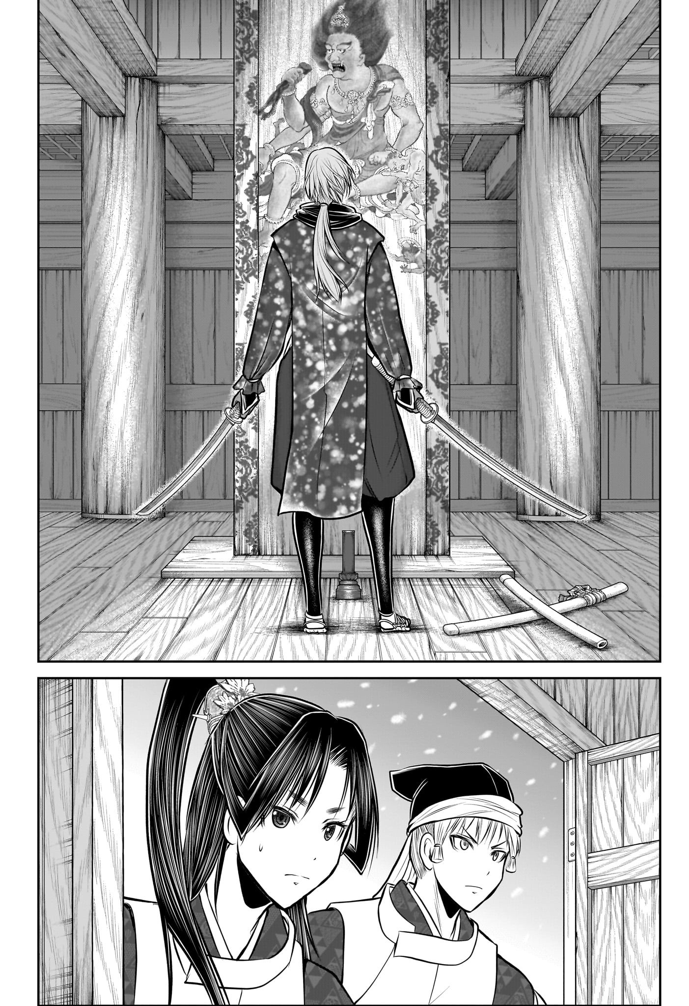 Nige Jouzu no Wakagimi - Chapter 193 - Page 14