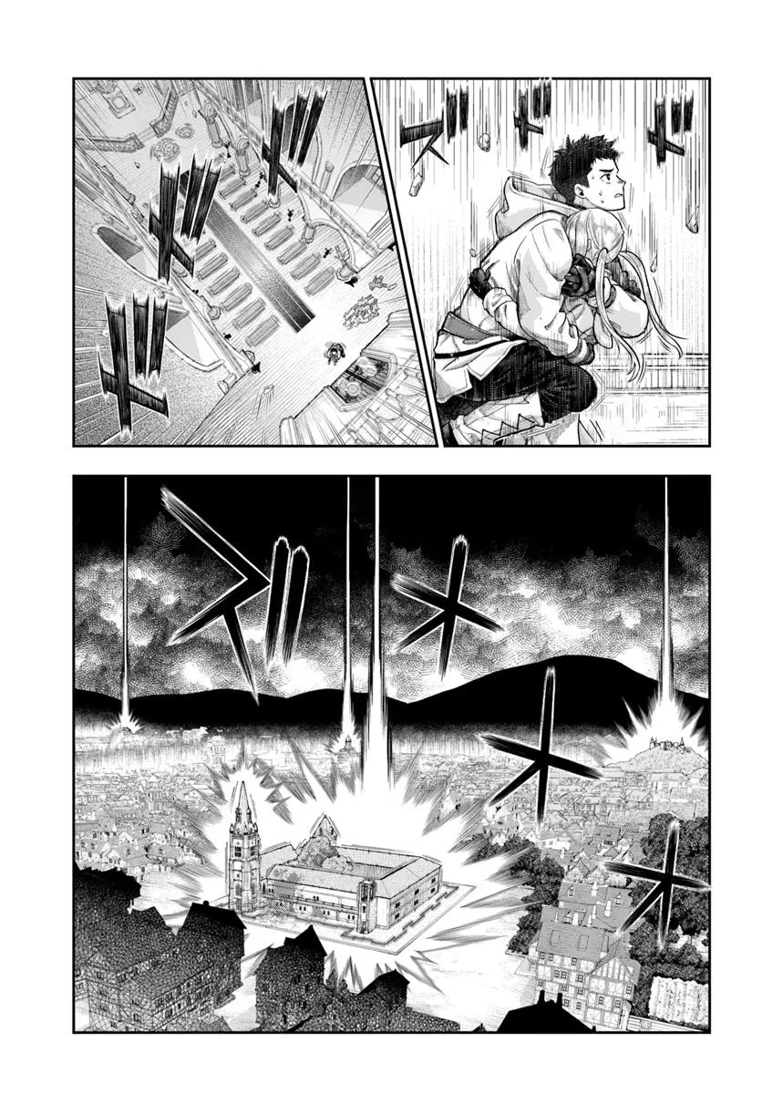 Nisemono no Renkinjutsushi - Chapter 14.2 - Page 14