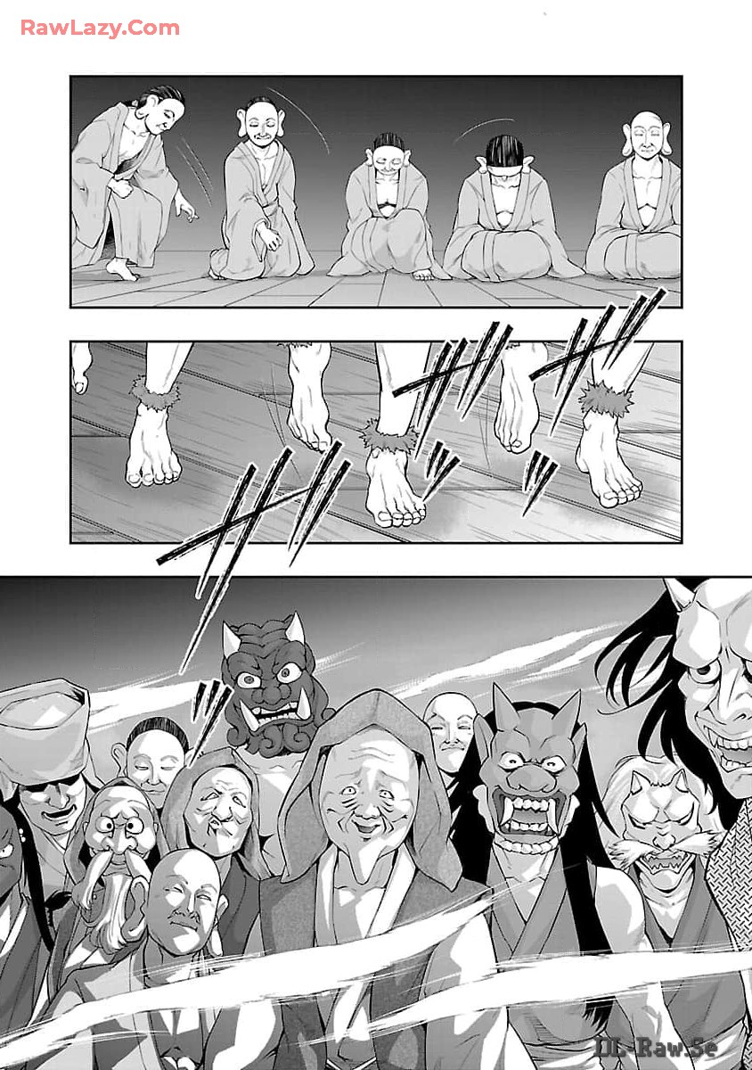 Nobunaga Kouteiki – Oda-san Chi no Hachi Otoko desu - Chapter 26 - Page 15
