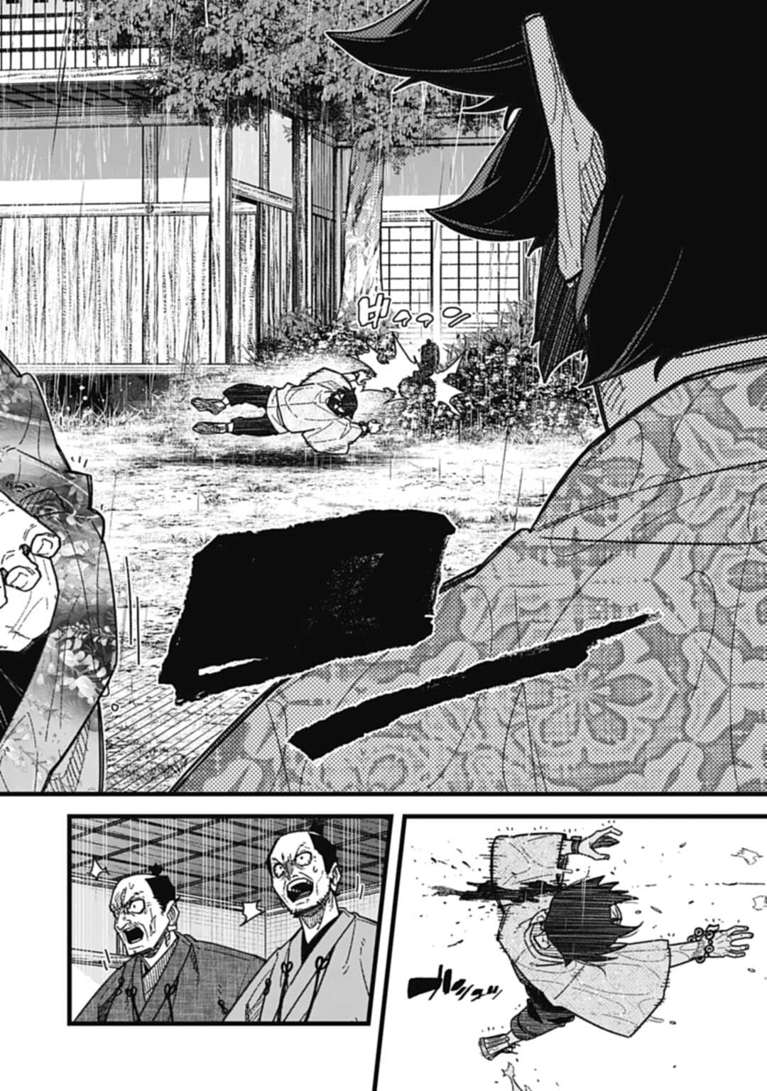 Nobunaga Multiverse - Chapter 7.2 - Page 9
