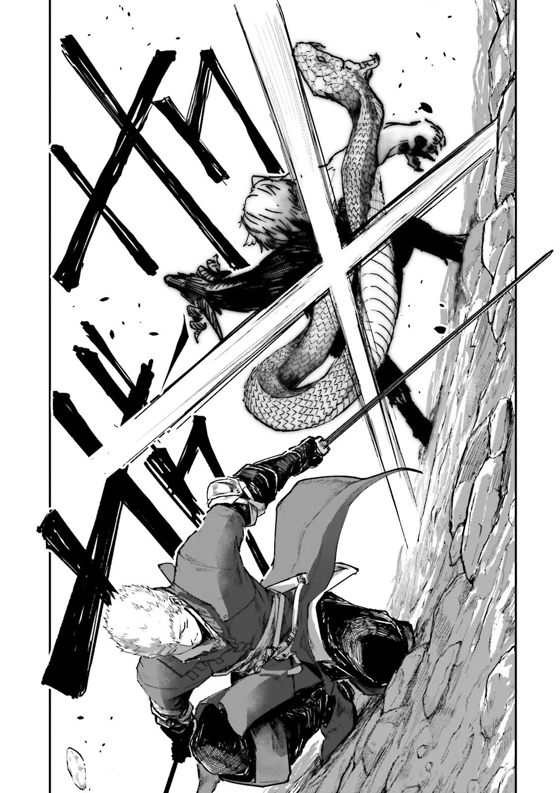 Noroma Mahou to Yobareta Mahoutsukai wa Juuryoku Mahou de Musou suru - Chapter 15.4 - Page 5