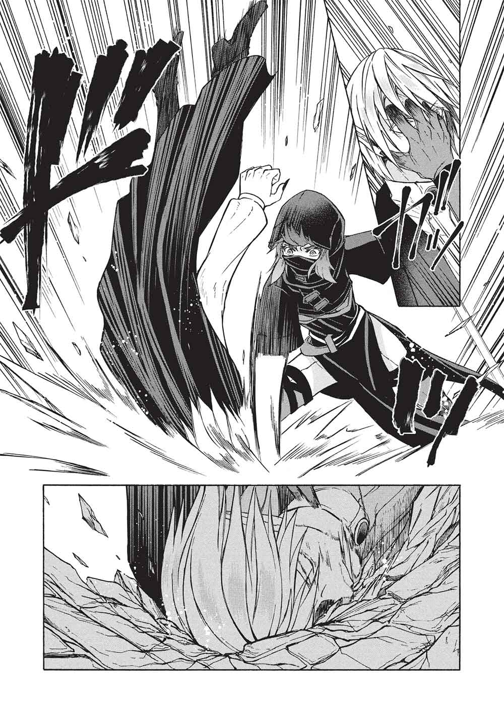 Nou Aru Ogre ga Tsuno wo Kakusu - Chapter 11.1 - Page 3