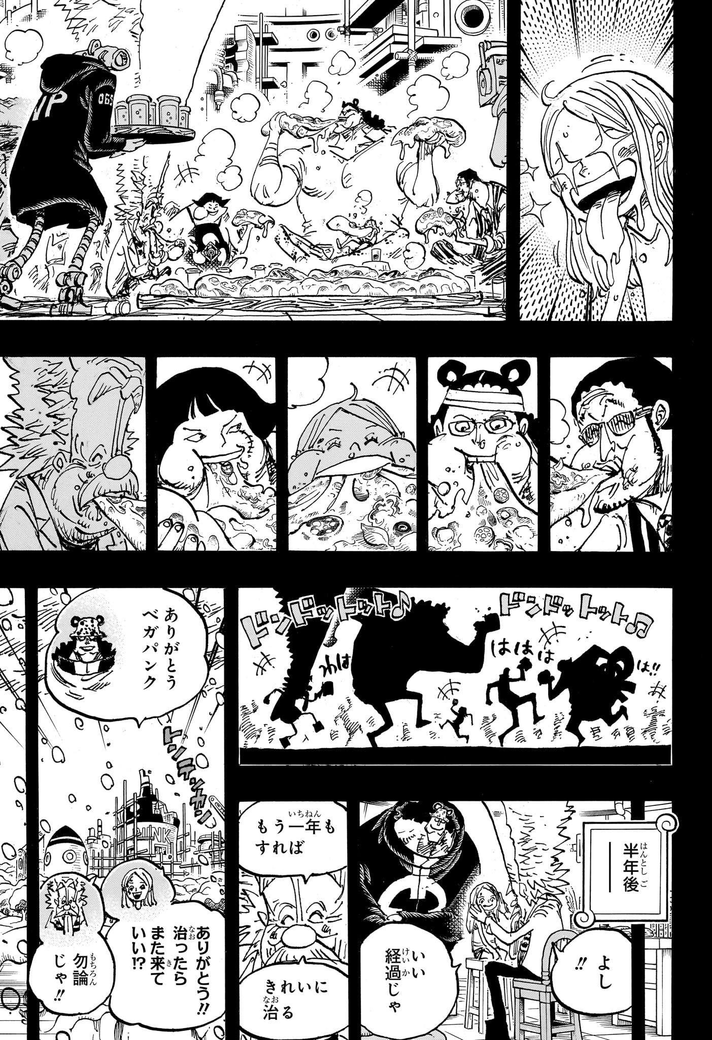 One Piece - Chapter 1100 - Page 11