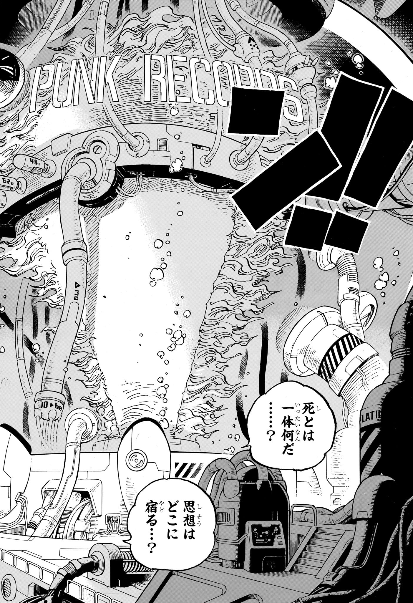 One Piece - Chapter 1113 - Page 4