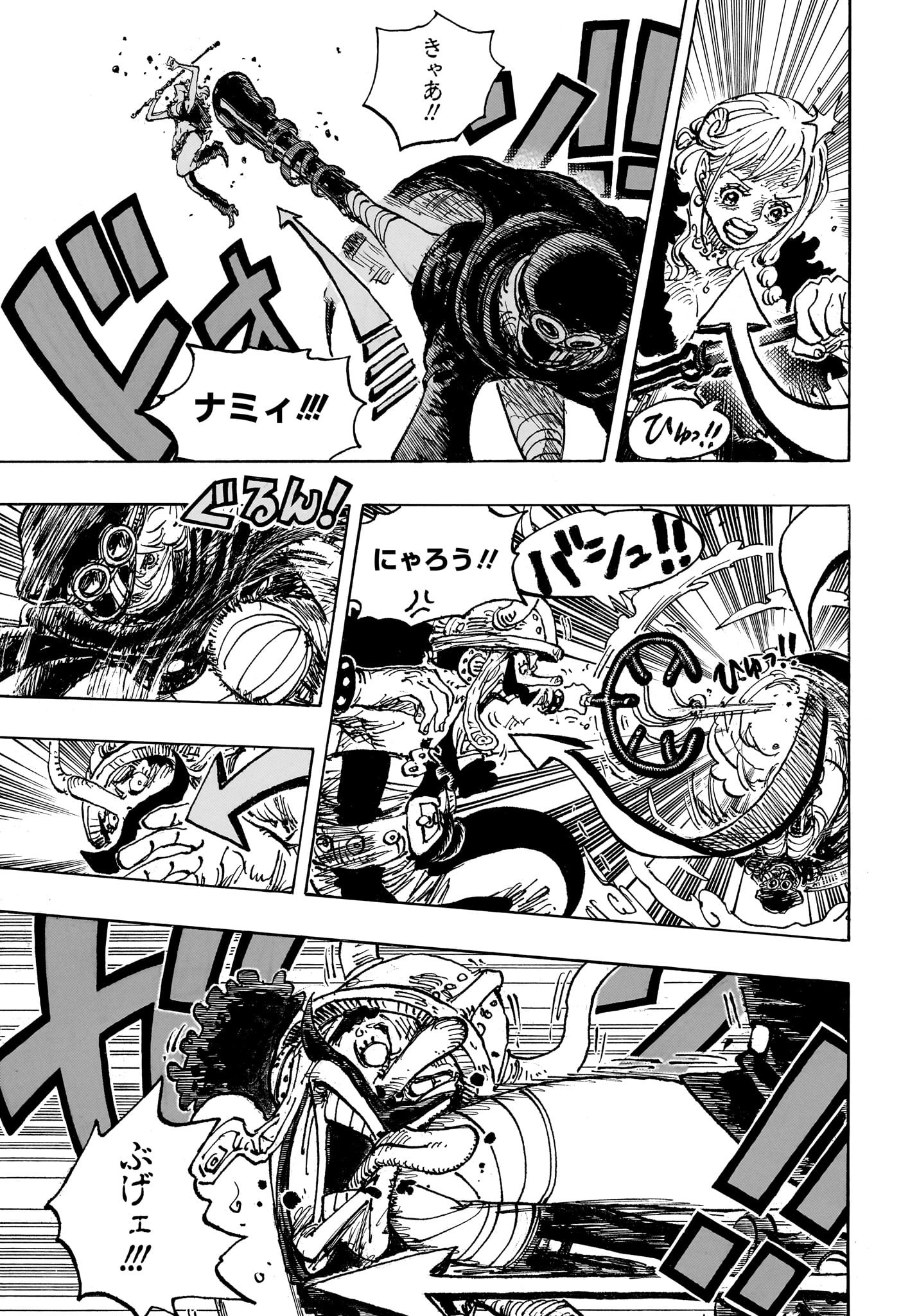 One Piece - Chapter 1146 - Page 13