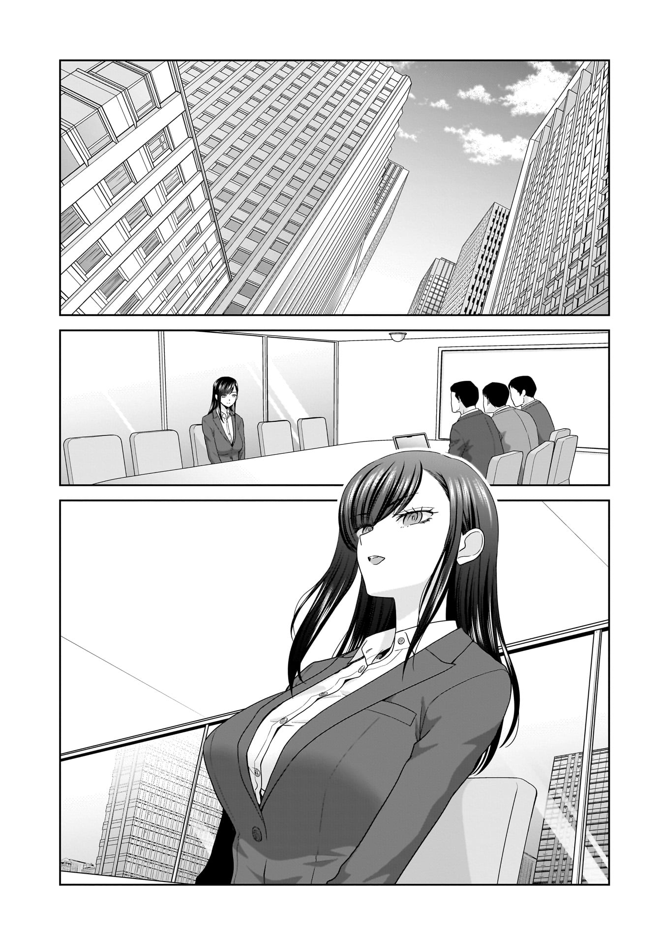 Ore Igai, Zennin Mushoku. - Chapter 9 - Page 1