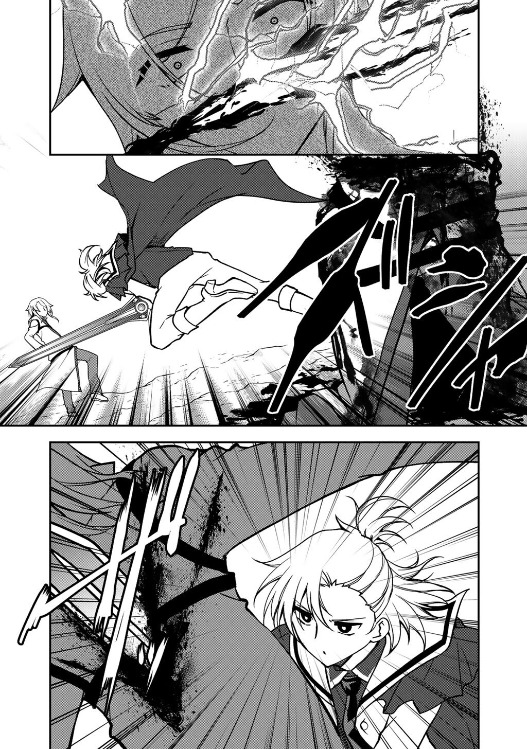 Ore no Saenai Osananajimi ga S Rank Yuusha ni Natte ita ken - Chapter 29 - Page 7