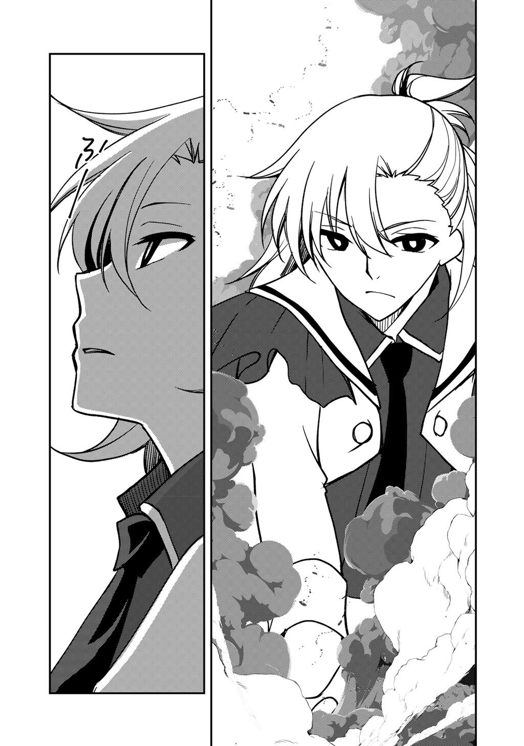 Ore no Saenai Osananajimi ga S Rank Yuusha ni Natte ita ken - Chapter 29 - Page 9