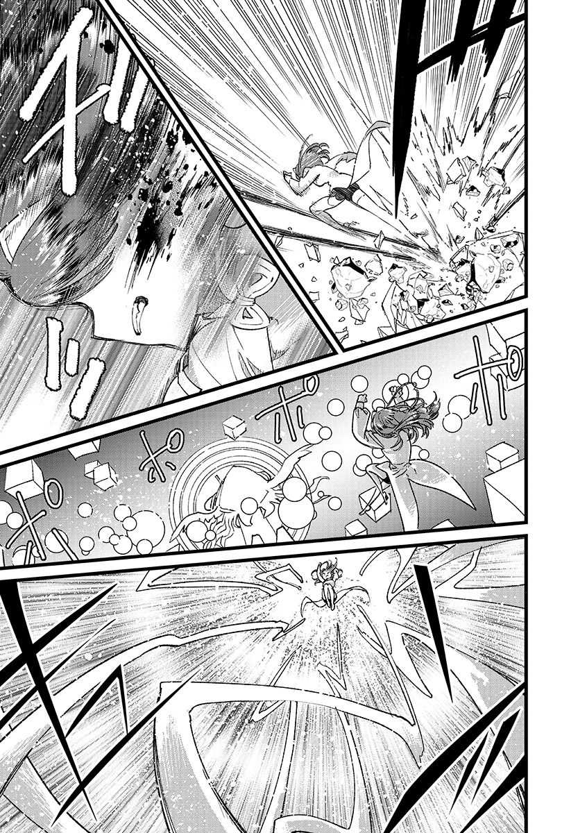 Ore, Yuusha janai desu kara. – VR Sekai no Chouten ni Kunrin Seshi Otoko. Tenseishi, Level 1 no Mushoku kara Restart suru - Chapter 38.2 - Page 8