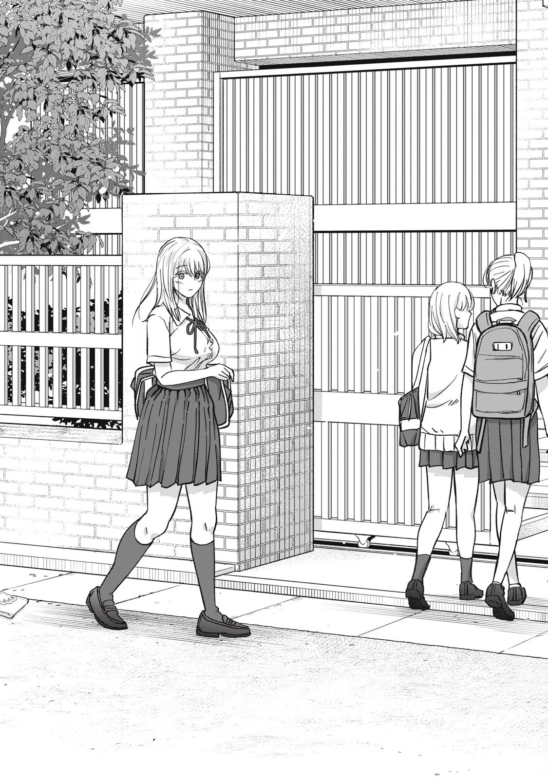 Otona ni Narenai Bokura wa - Chapter 27 - Page 5