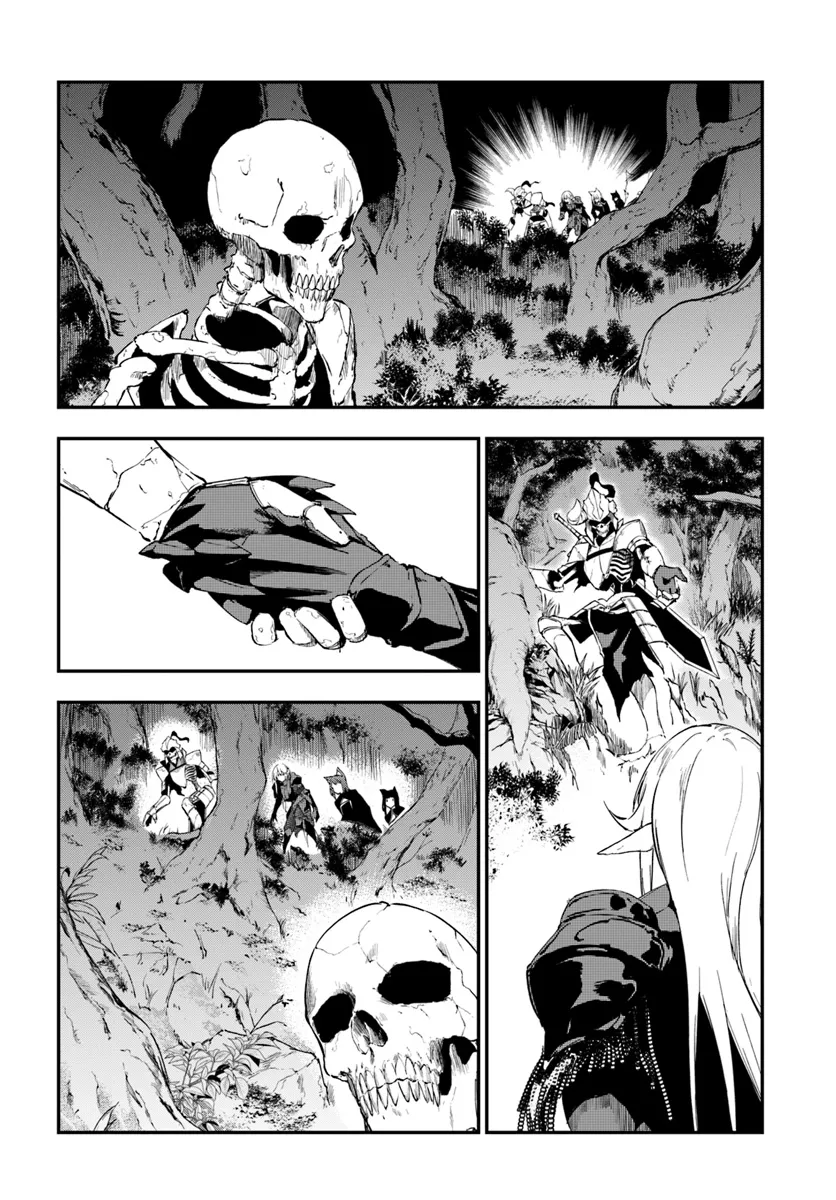 Ougon no Keikenchi - Chapter 9 - Page 6
