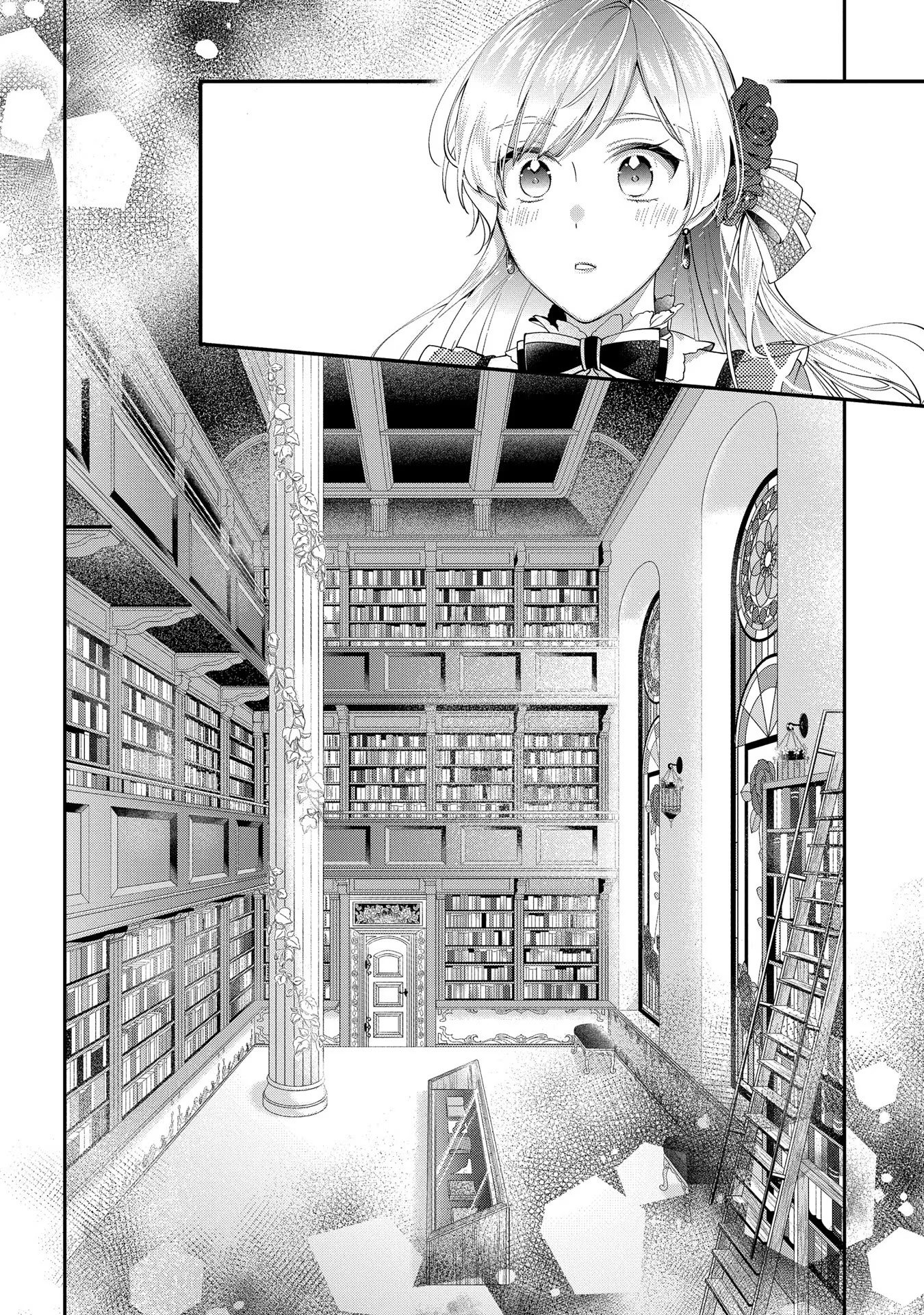 Outaishi ni Konyaku Hakisareta no de, Mou Baka no Furi wa Yameyou to Omoimasu - Chapter 5 - Page 20