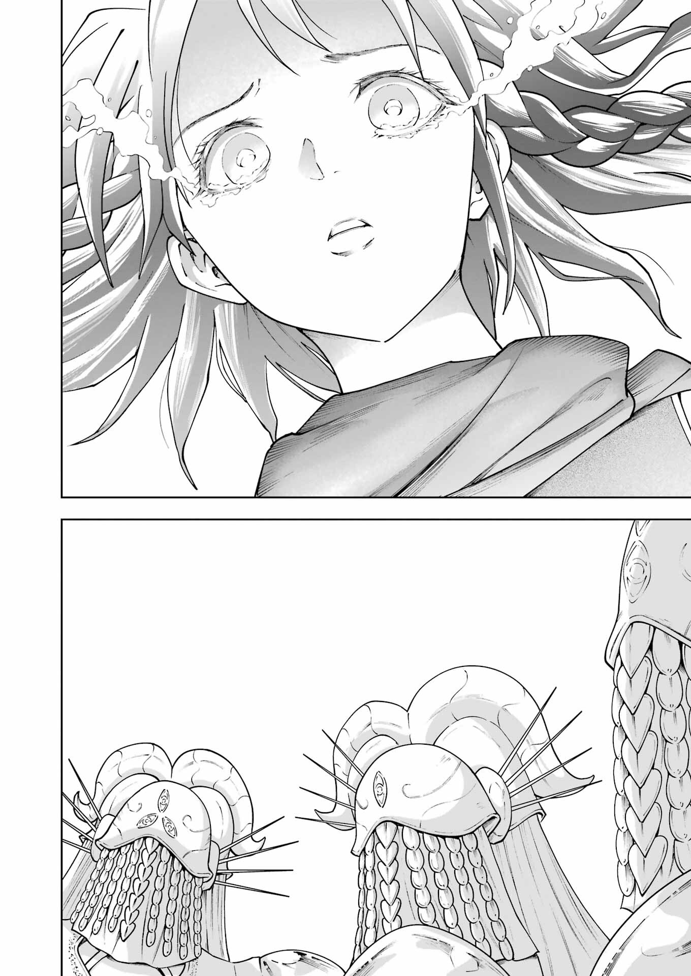 Pandora Seven - Chapter 46 - Page 22