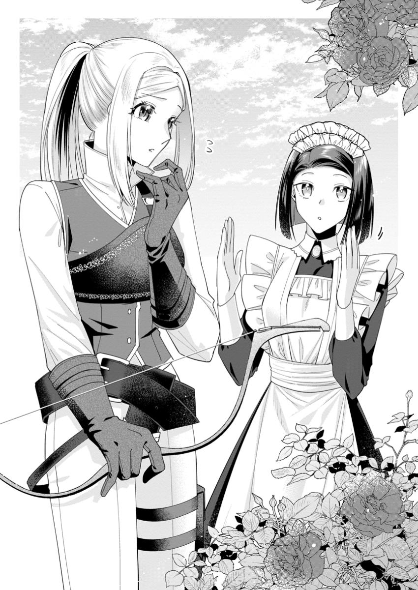 Positive Reijou Flora no Shiawase na Keiyaku Kekkon - Chapter 12.1 - Page 1