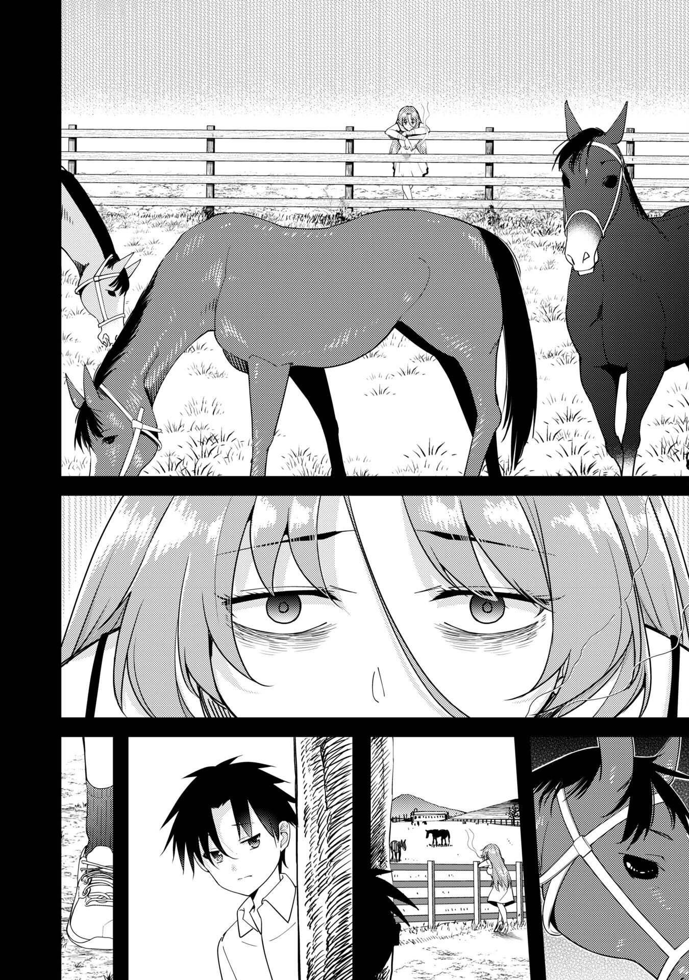 Reincarnated As a Racehorse - Chapter 38 - Page 22