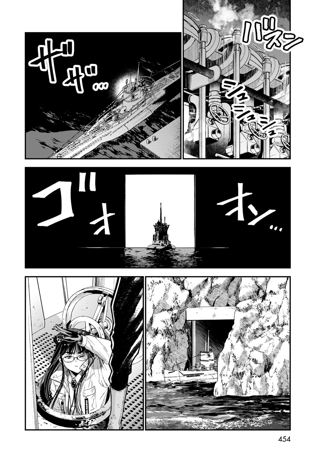 Renkinjutsu Mujintou Survival - Chapter 22.1 - Page 4