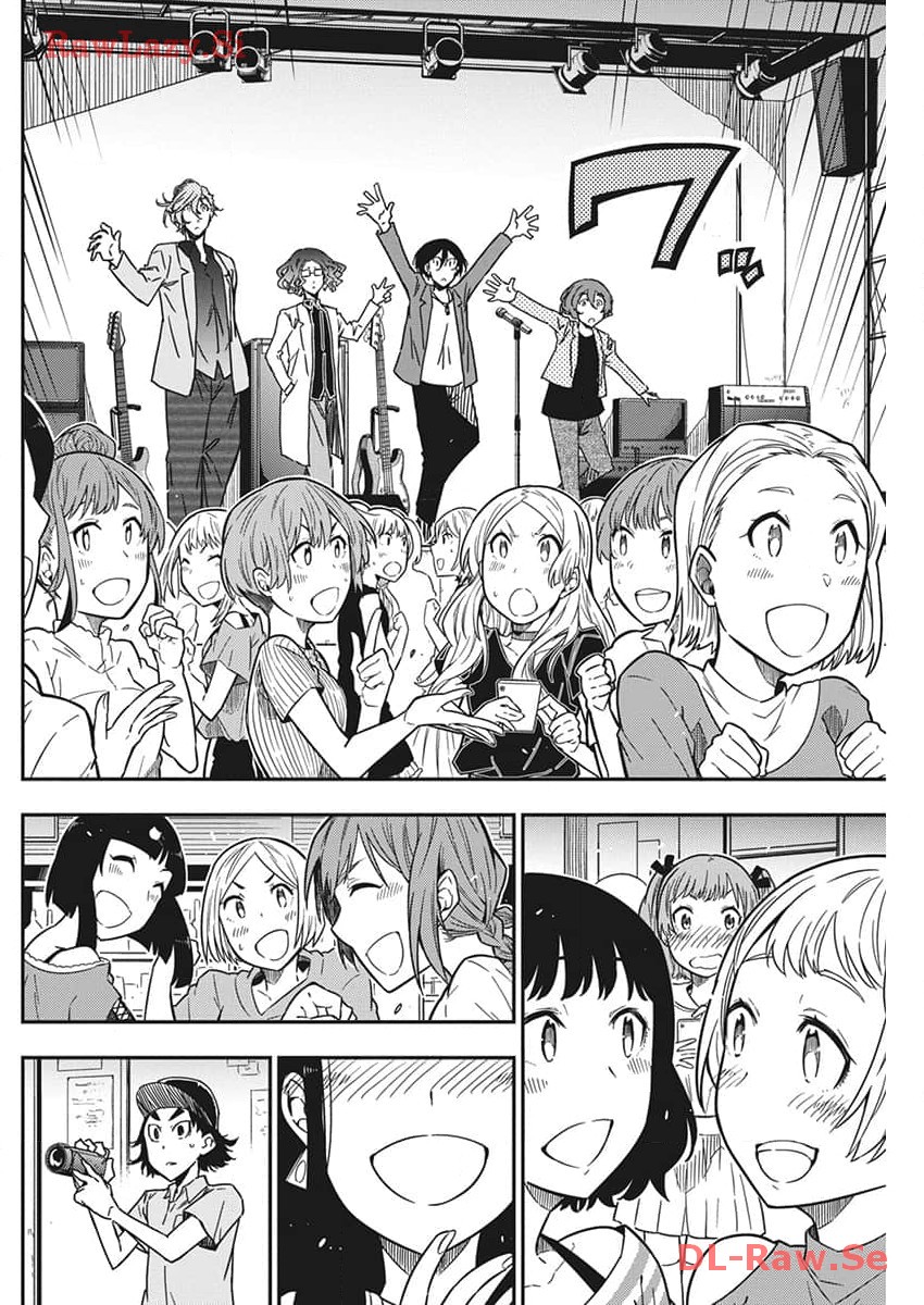 Rock wa Shukujo no Tashinami de shite - Chapter 29 - Page 5
