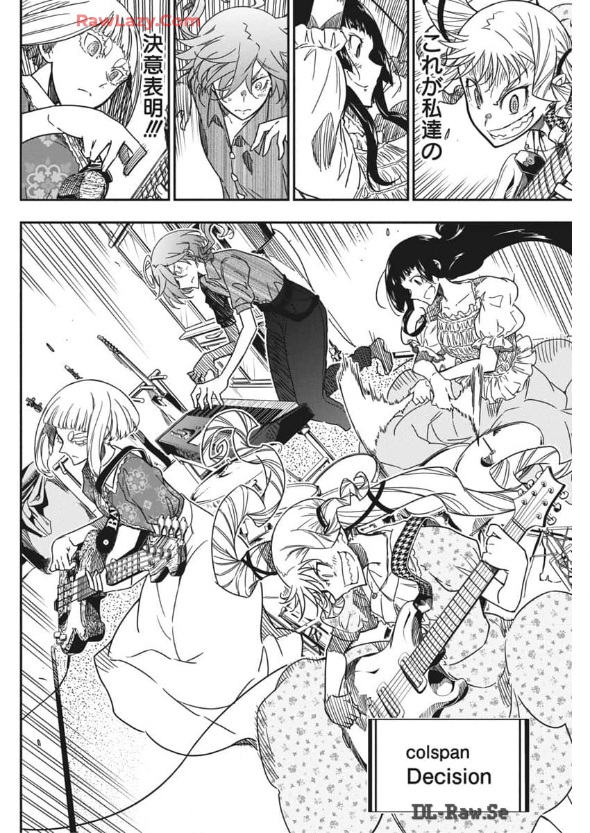 Rock wa Shukujo no Tashinami de shite - Chapter 36 - Page 16