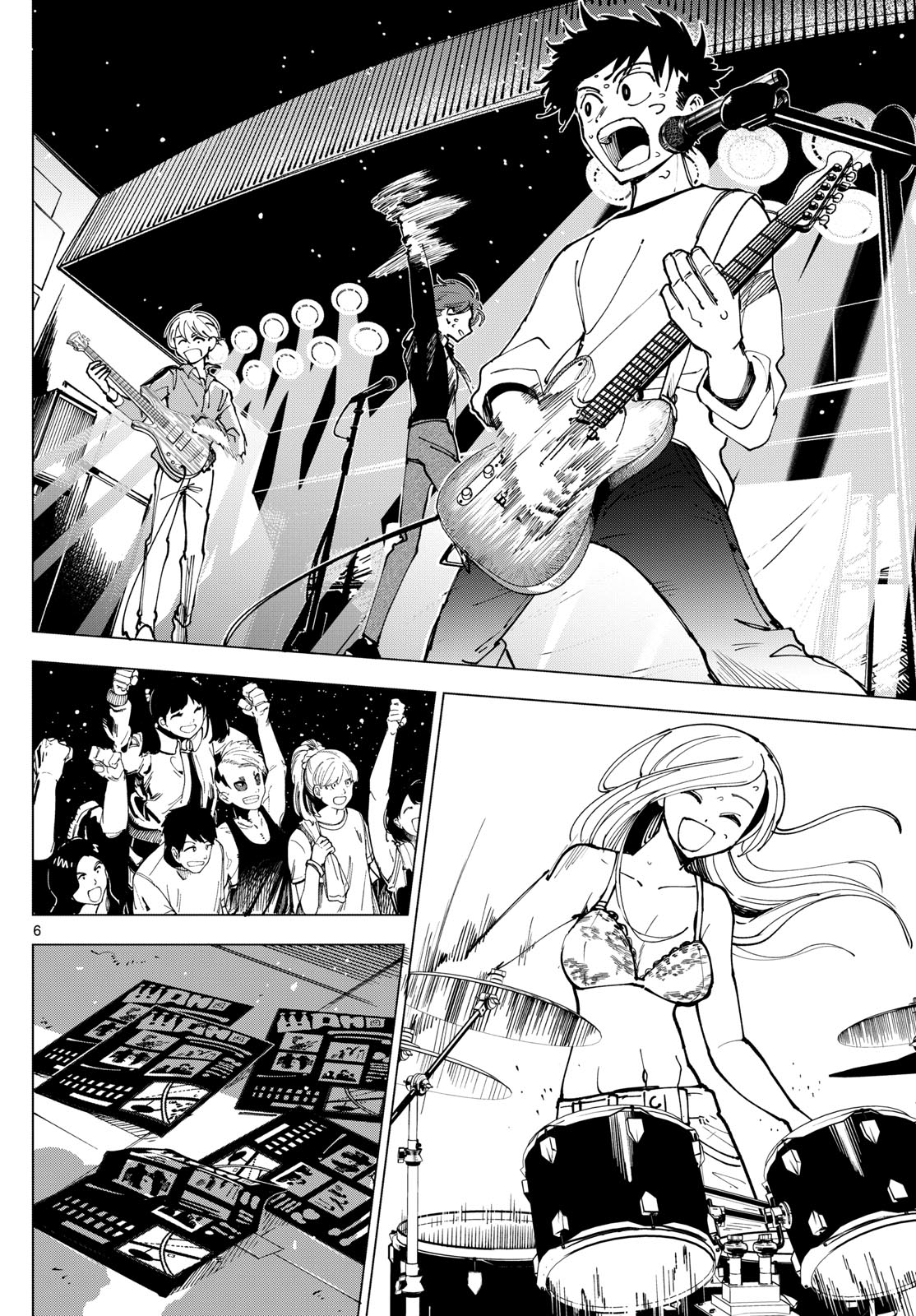 Rocker Rock - Chapter 33 - Page 6