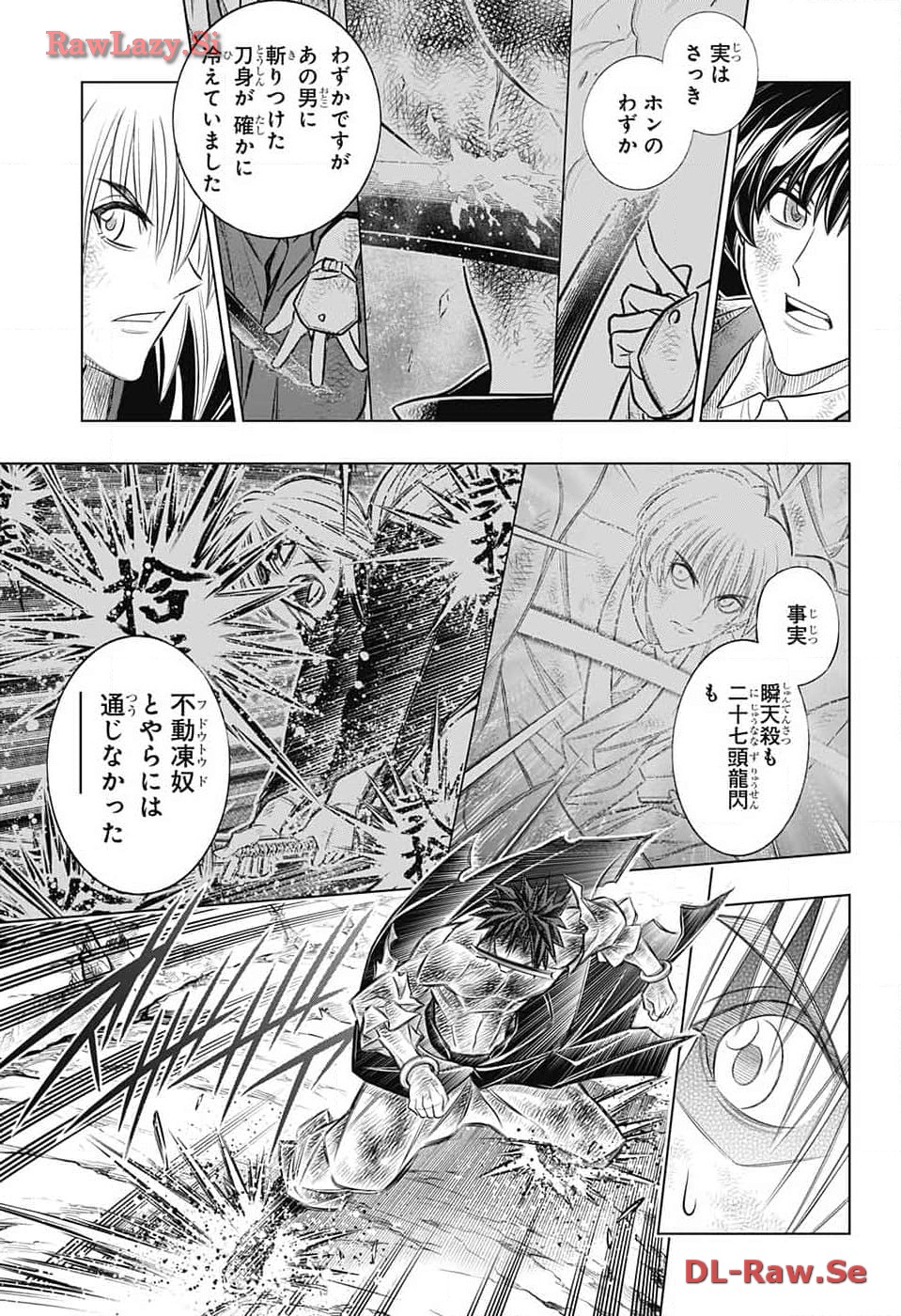 Rurouni Kenshin: Meiji Kenkaku Romantan: Hokkaidou Hen - Chapter 59 - Page 3
