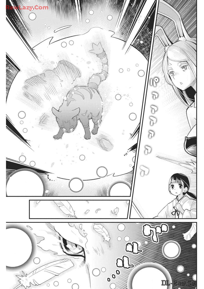 S-Rank Monster no Behemoth Dakedo, Neko to Machigawarete Erufu Musume no Kishi (Pet) Toshite Kurashitemasu - Chapter 69 - Page 9