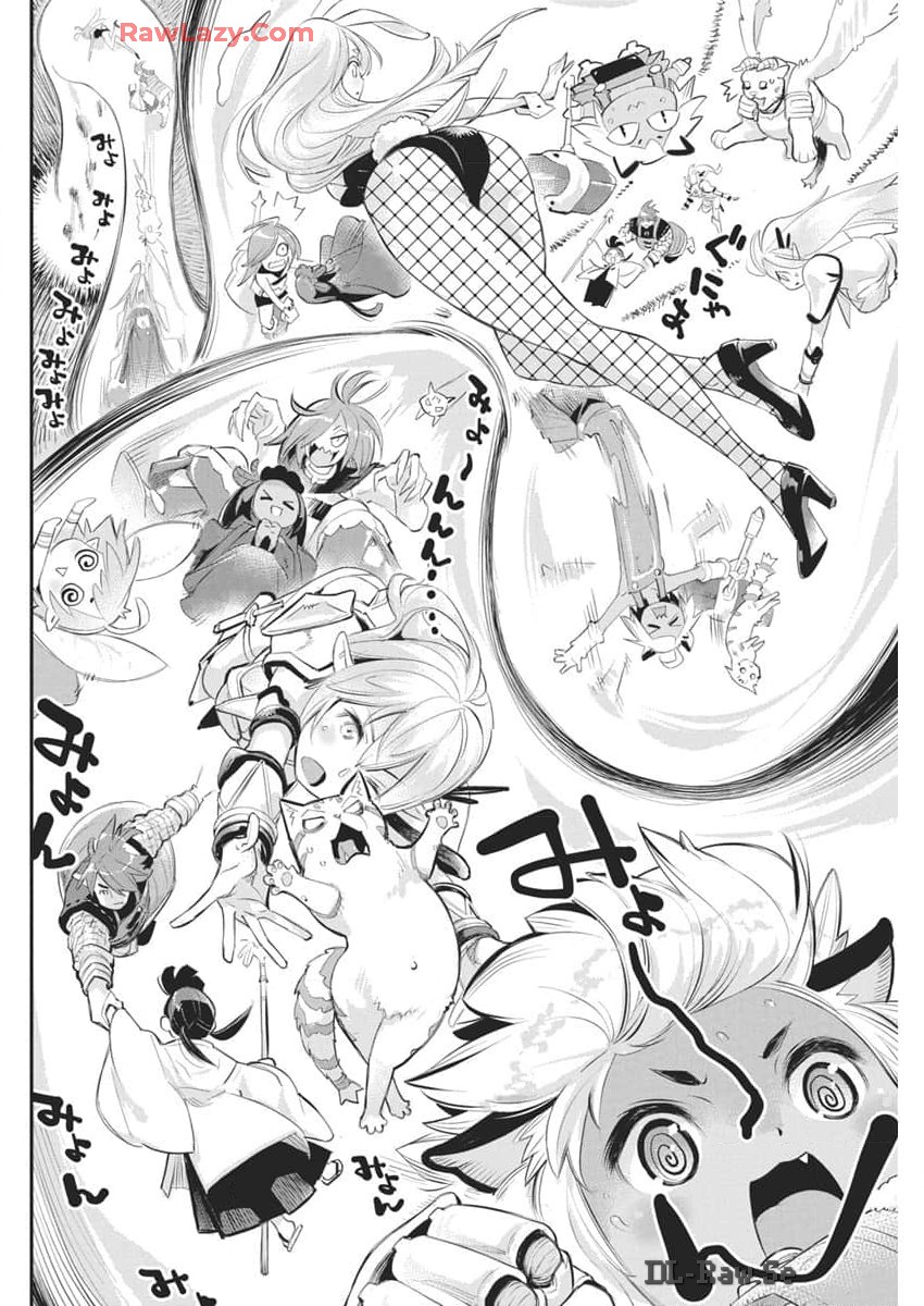 S-Rank Monster no Behemoth Dakedo, Neko to Machigawarete Erufu Musume no Kishi (Pet) Toshite Kurashitemasu - Chapter 70 - Page 4