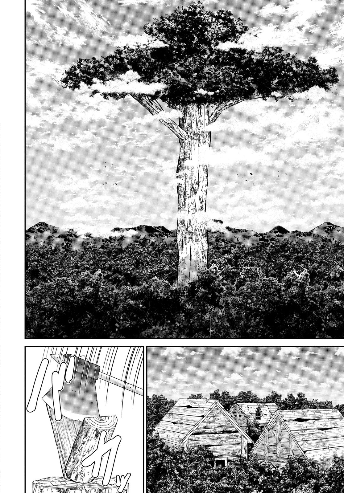 Saikyou Shoukanshi wa Arasaa Ossan - Chapter 1 - Page 24