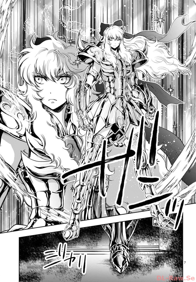 Saint Seiya: Meiou Iden – Dark Wing - Chapter 29 - Page 7