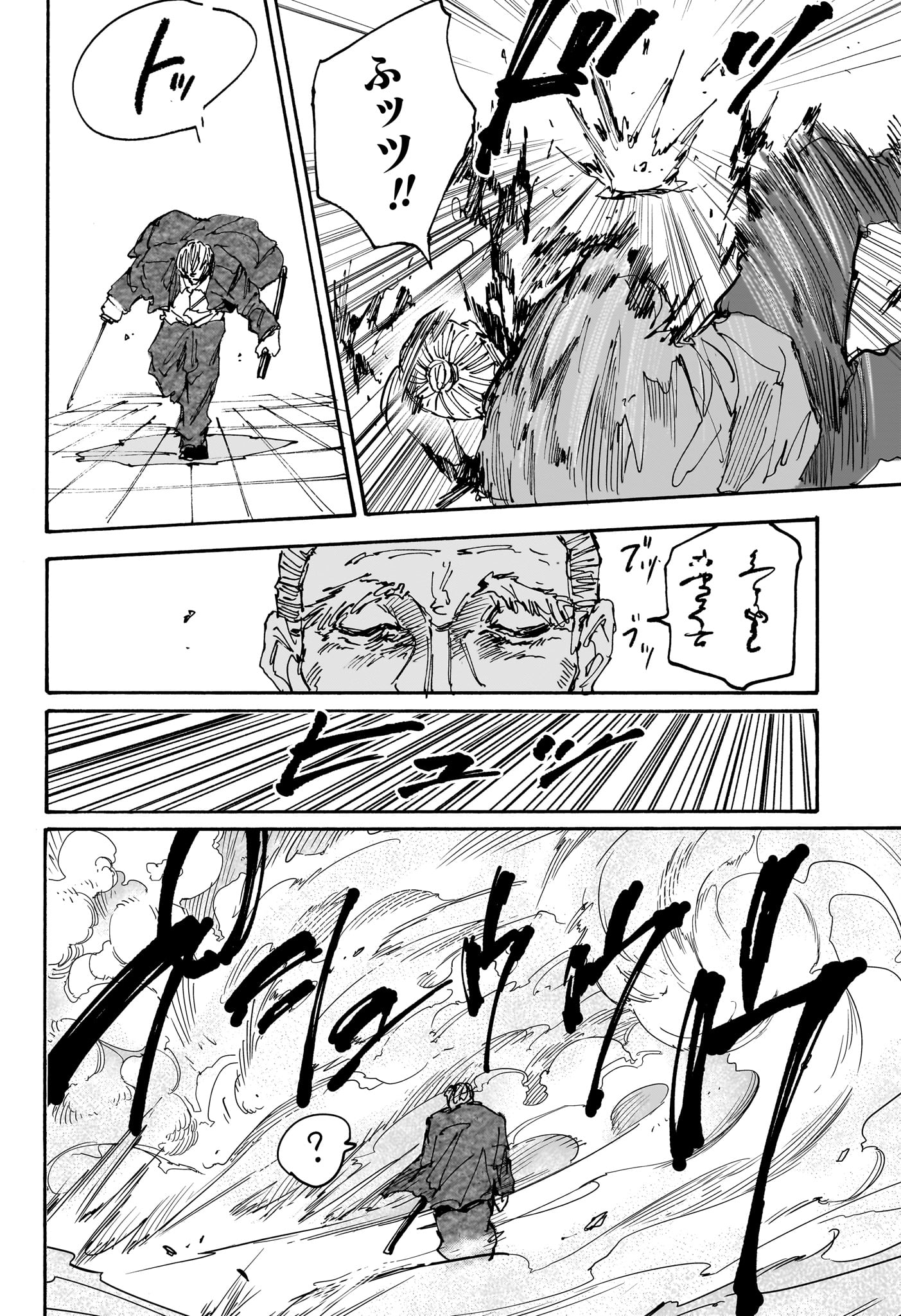 Sakamoto Days - Chapter 165 - Page 14