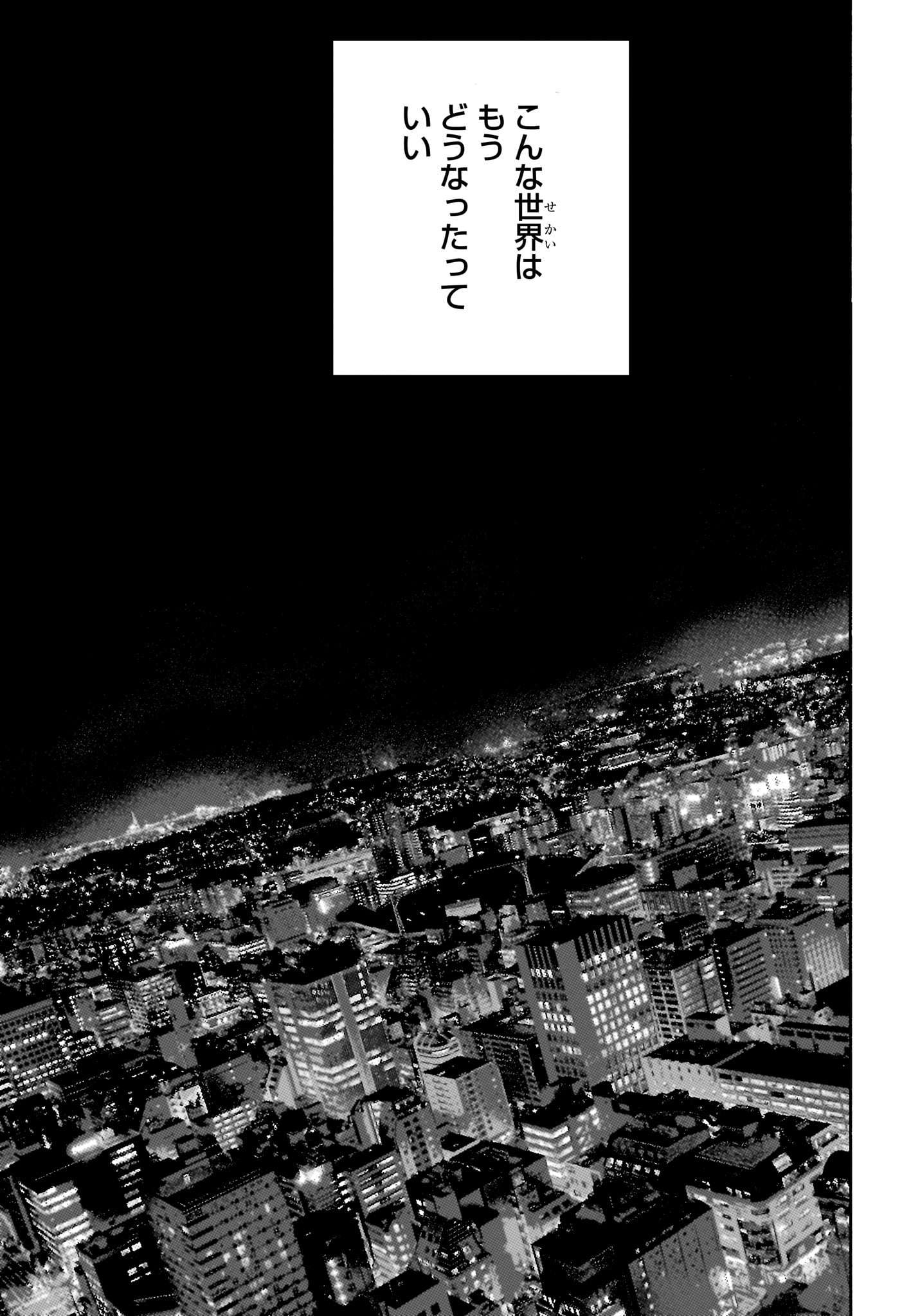 Sakamoto Days - Chapter 175 - Page 15