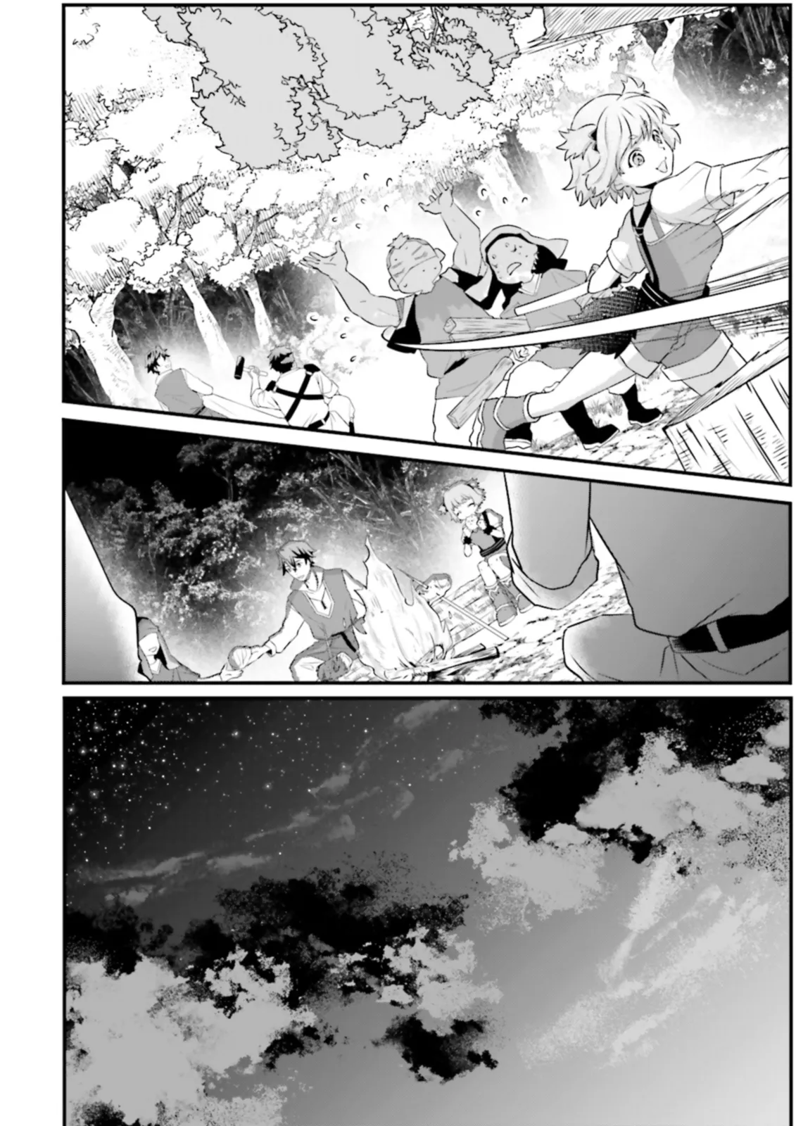 Sasensareta Guild Shokuin ga Henkyou de Jimichi ni Katsuyaku suru Hanashi - Chapter 9.3 - Page 6