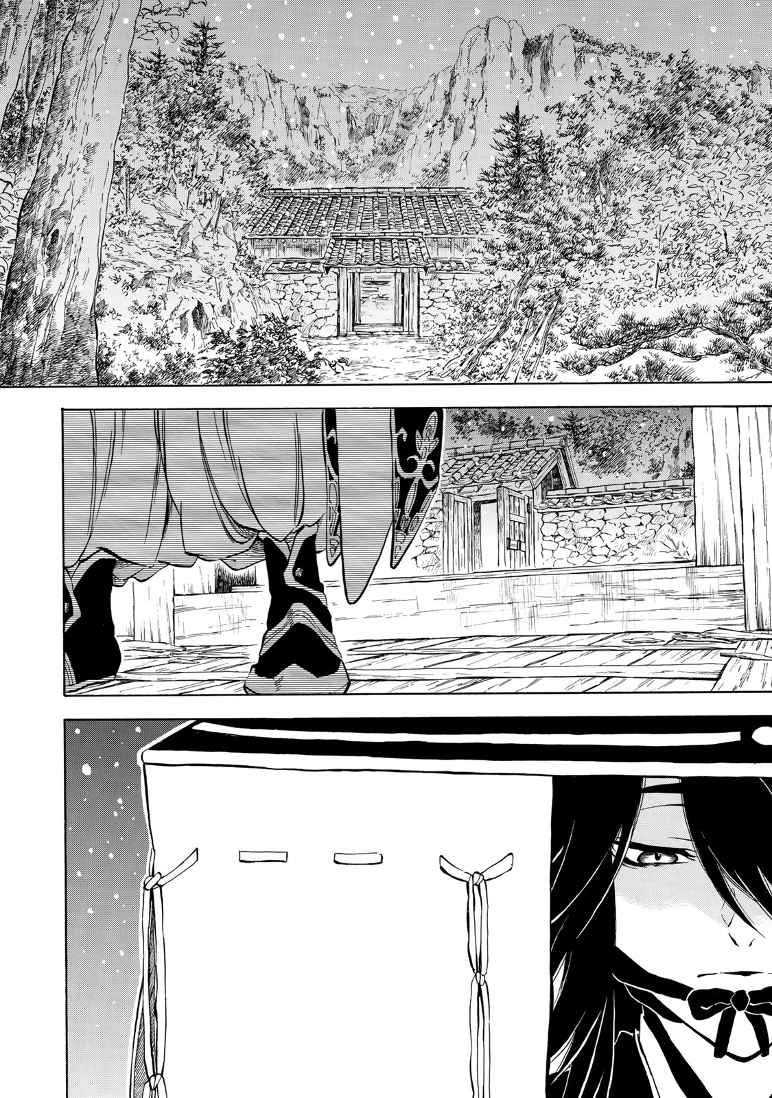 Seisetsu no Nirvana - Chapter 1.3 - Page 15