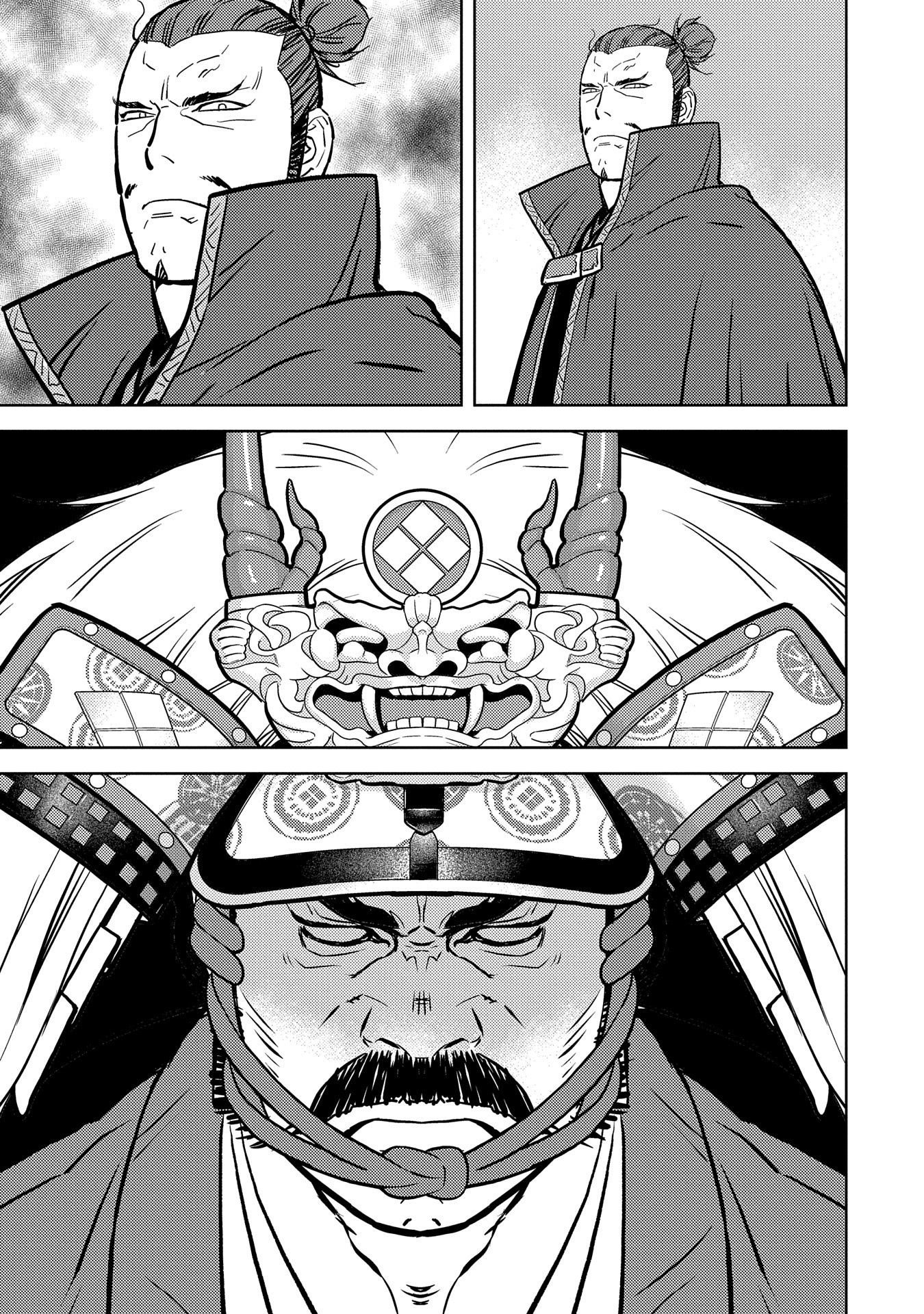Sengoku Komachi Kuroutan - Chapter 79 - Page 3
