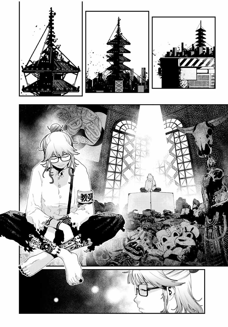 Sensha Isu – Tank Chair - Chapter 12 - Page 4