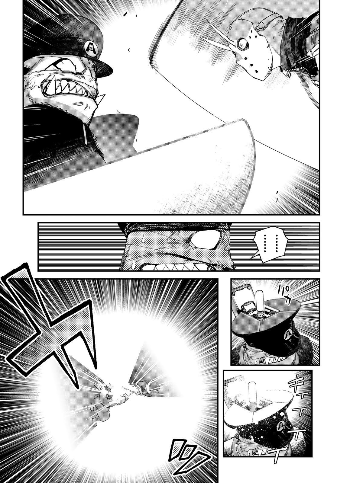 Sensha Isu – Tank Chair - Chapter 55 - Page 10