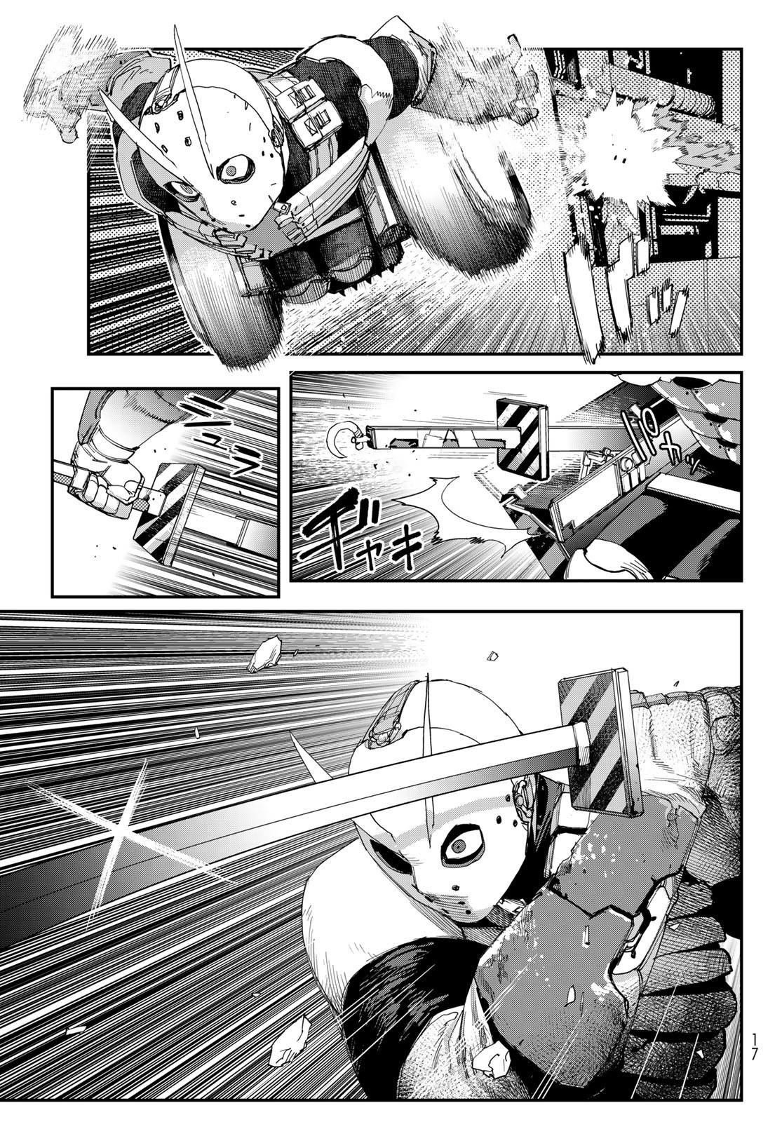 Sensha Isu – Tank Chair - Chapter 55 - Page 8