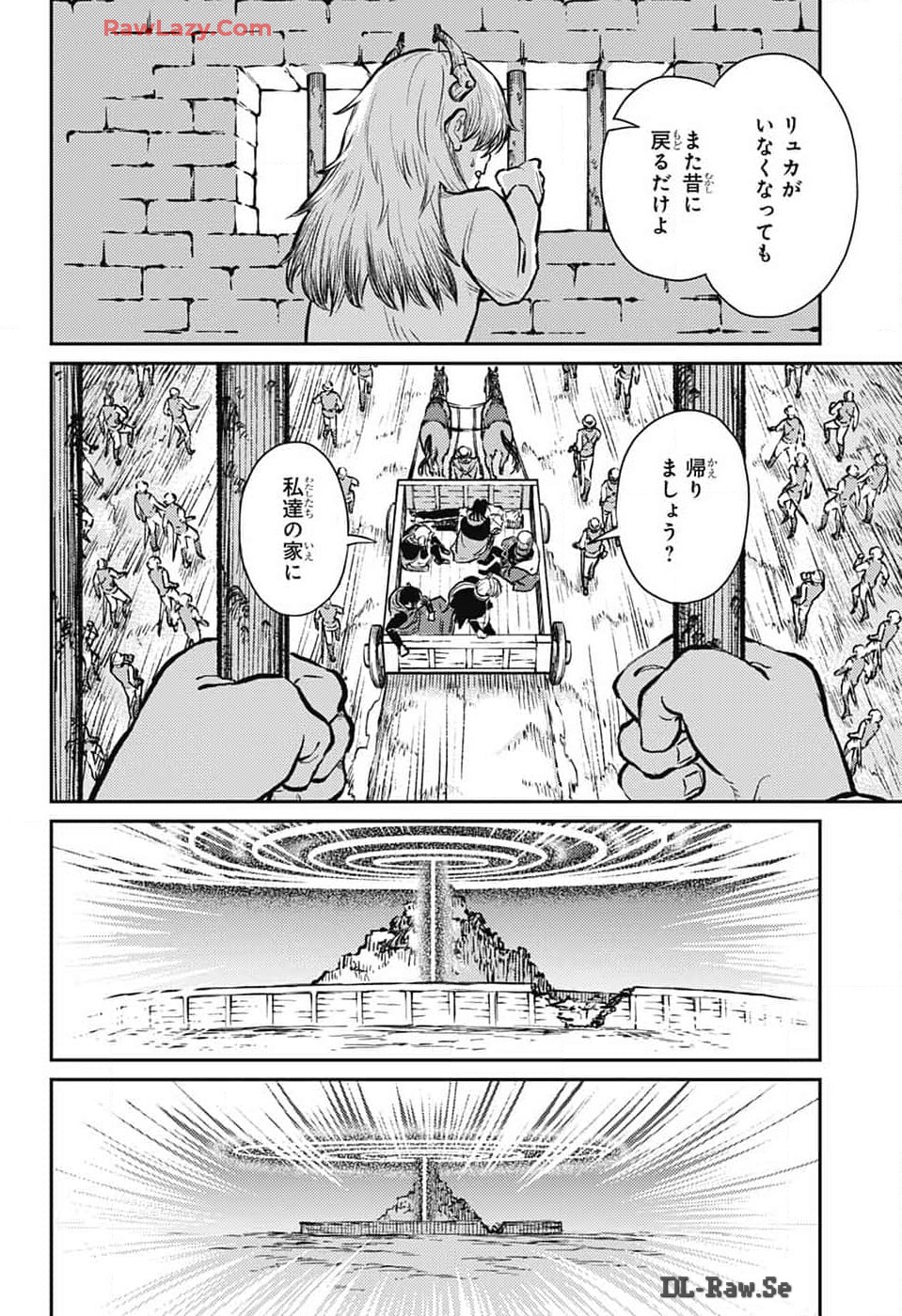 Sensou Kyoushitsu - Chapter 26 - Page 20